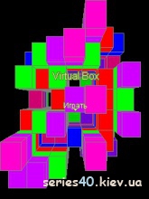 Виртуальная Коробка / Virtual Box | 240*320