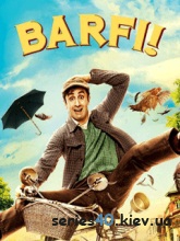 Barfi : The Official Movie Game | 240*320