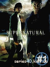 Supernatural #1 | All