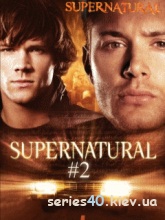 Supernatural #2 | All
