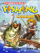 Fishing Legend (Русская версия) | 240*320