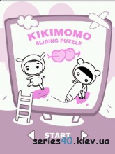Kikimomo Sliding Puzzle | 240*320