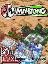 3 in 1 Mahjong Deluxe | 240*320
