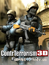 ContrTerrorism 3D: Episode 3 (Русская версия) | 240*320