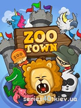 Zoo Town | 240*320