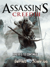 Assassin's Creed III(Русская версия) | 240*320
