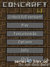 Comcraft 3D 0.5 (Взломаная версия) | 240*320