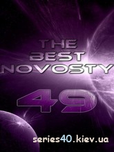 The Best Novosty №49 | All