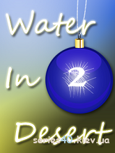 Water In Desert #2 | All