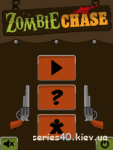 Zombie Chase | 240*320