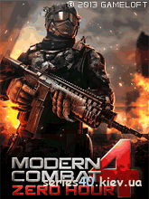 Modern Combat 4 Zero Hour (Русская версия) | 240*320