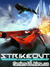 Strike Out Racing | 240*320