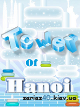 Tower Of Hanoi | 240*320