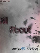 All About All #19 | All