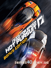 Need for Speed Hot Pursuit (Bonus Edition) | 240*320