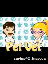Pet Vet - The Clinic | 240*320