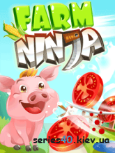 Farm Ninja (Русская версия) | 240*320