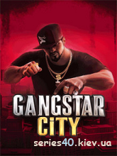 Gangstar City (Русская версия) | 240*320