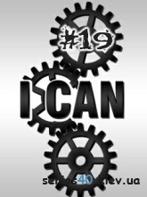 I Can #19 | All