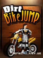 Dirt bike jump | 240*320