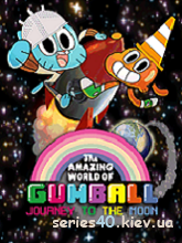 Gumball: Jorney to the Moon | 240*320