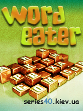 Word Eater | 240*320