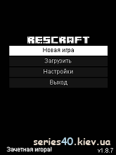Rescraft v. 1.8.7 | 240*320