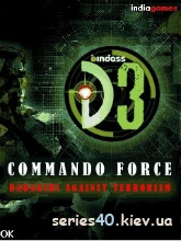 D3 Commando force | 240*320