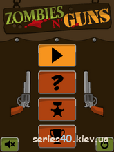 Zombies N Guns: Halloween Edition | 240*320