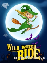 Wild witch ride | 240*320