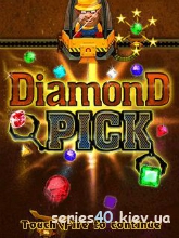 Diamond Pick | 240*320