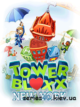 Tower Bloxx: New York (Русская версия) | 240*320