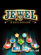Jewel Explosion 2 | 240*320