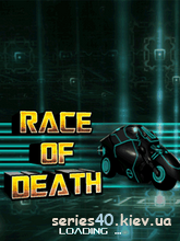 Race of Death | 240*320