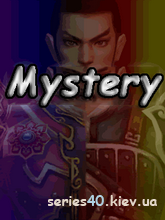 Mystery | 240*320