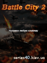 Battle City 2 (Русская версия) | 240*320