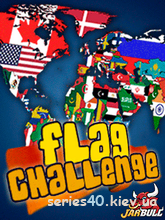 Flag Challenge | 240*320