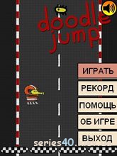 Doodle jump race | 240*320