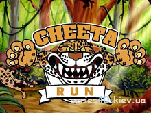 Cheeta Run | 320*240