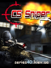 Cs Sniper | 240*320
