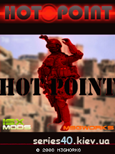 Hot Point 3D | 240*320