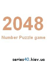 2048 Number Puzzle Game | All