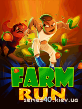Farm Run | 240*320