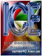 ICE Book Reader Professional 8.10 Rus