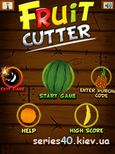 Fruit Cutter | 240*320