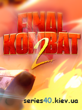 Final Kombat 2 | 240*320