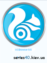 UC Browser v.9.5.0 Rus | 240*320