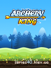 Archery King | 240*320