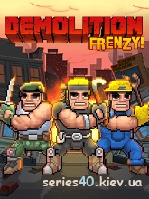 Demolition Frenzy | 240*320