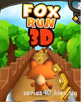 Fox Run 3D | 240*320